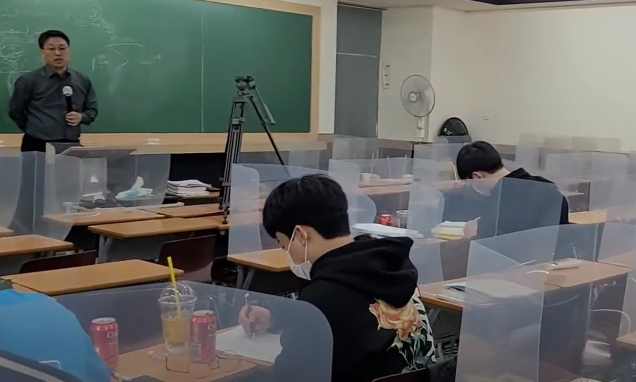 열공주인 시험생들