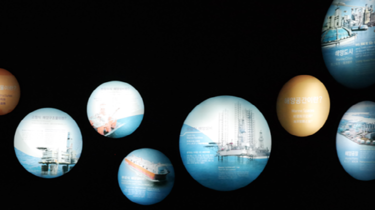 거제 조선해양문화관