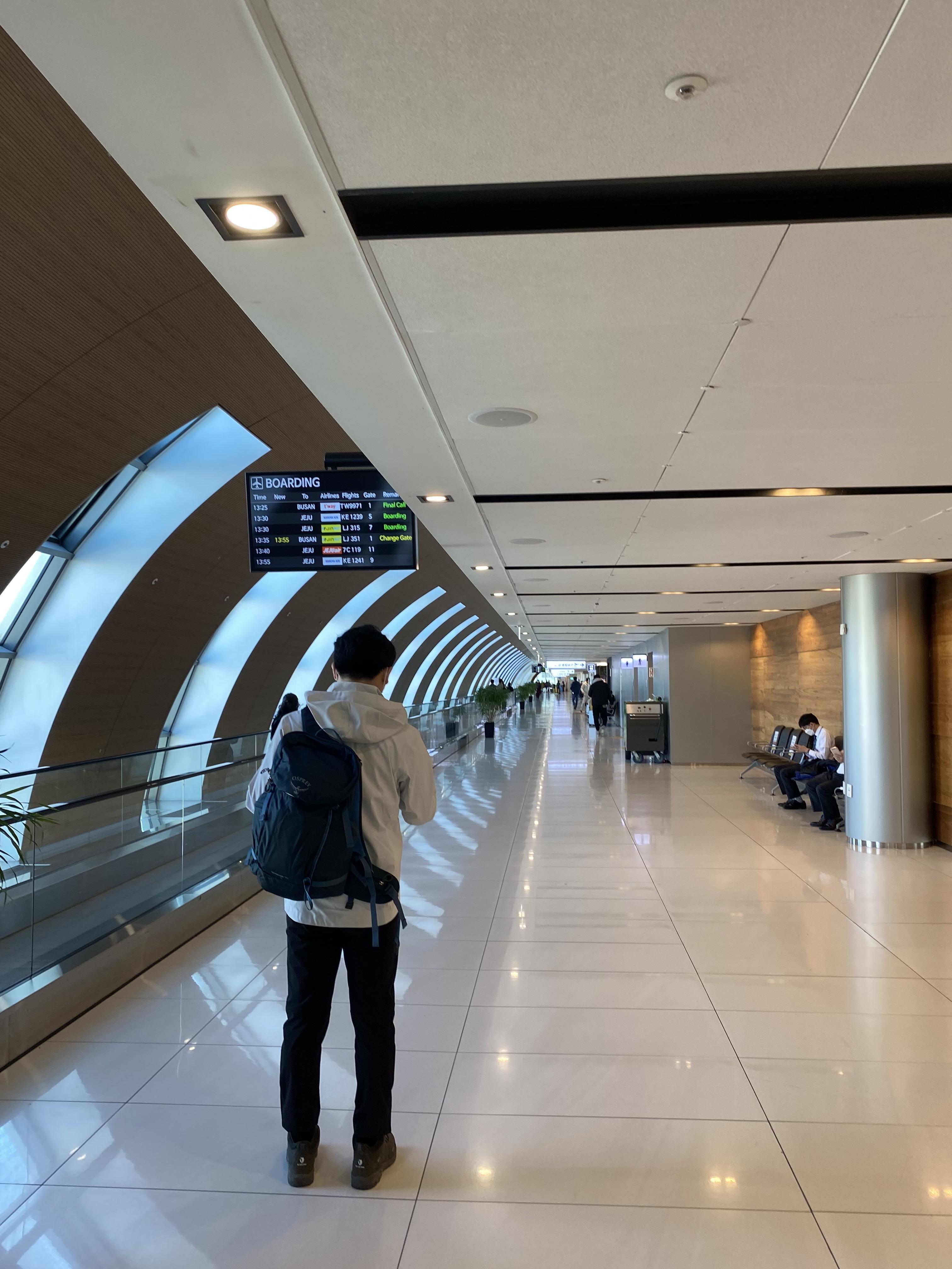 한라산