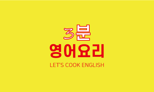 메인1