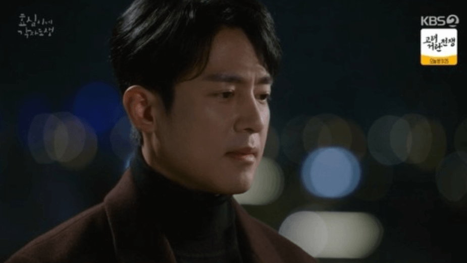 효심이네 각자도생