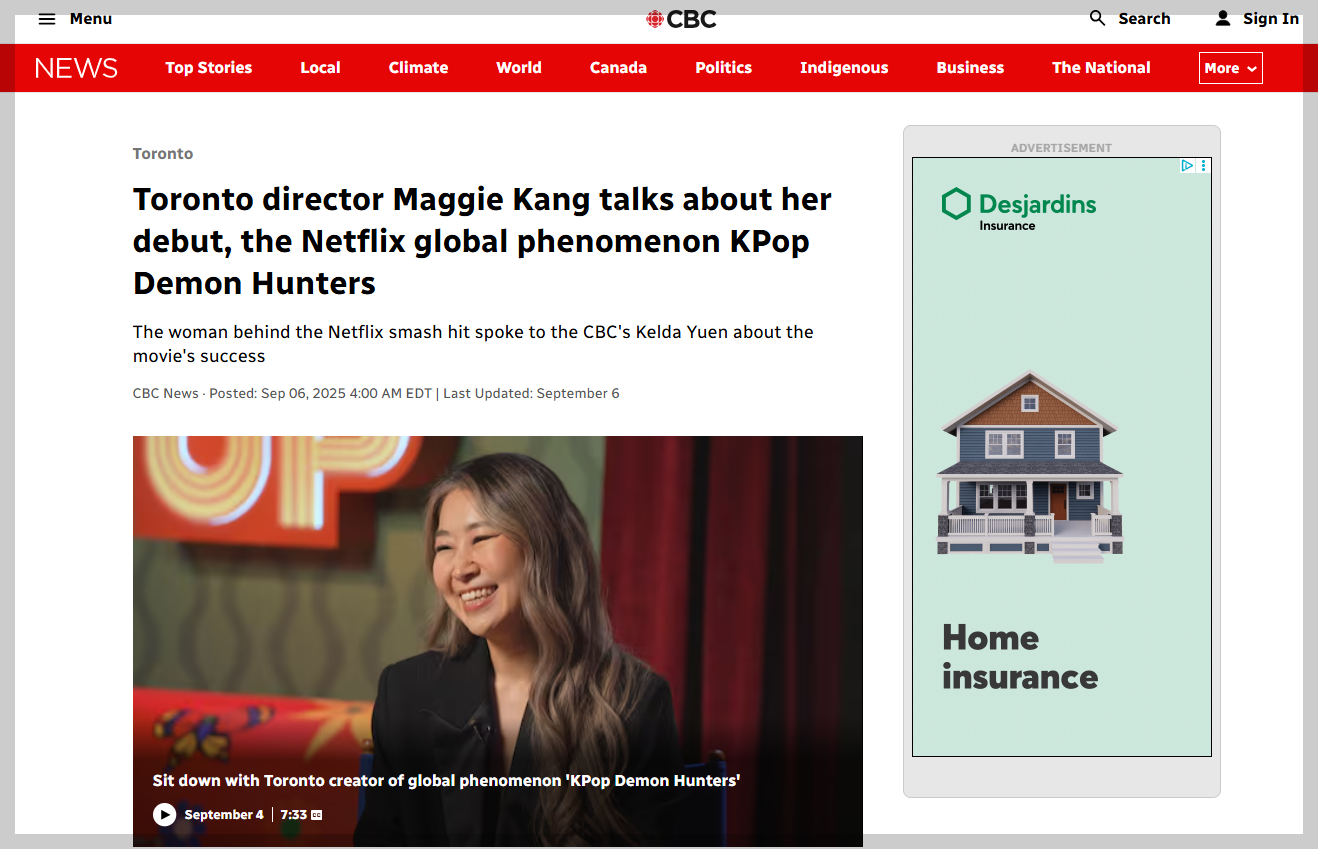 cbc 매기강 인터뷰