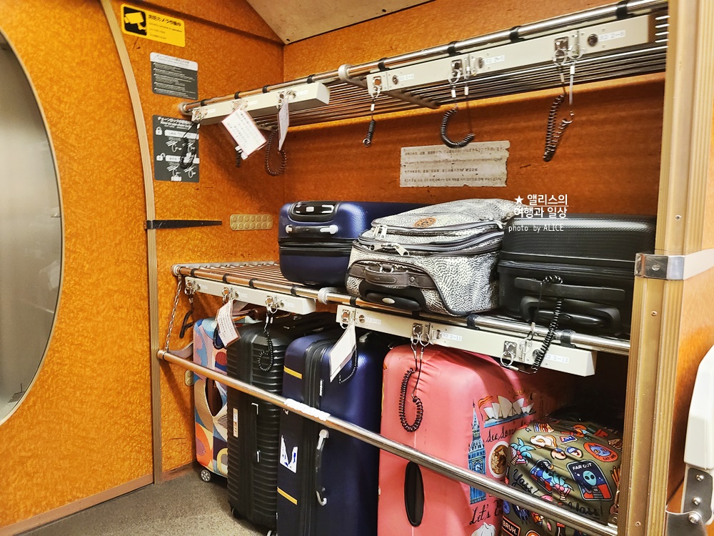 오사카 간사이 공항 라피트 후기 교환방법 왕복권 할인 가격 시간표