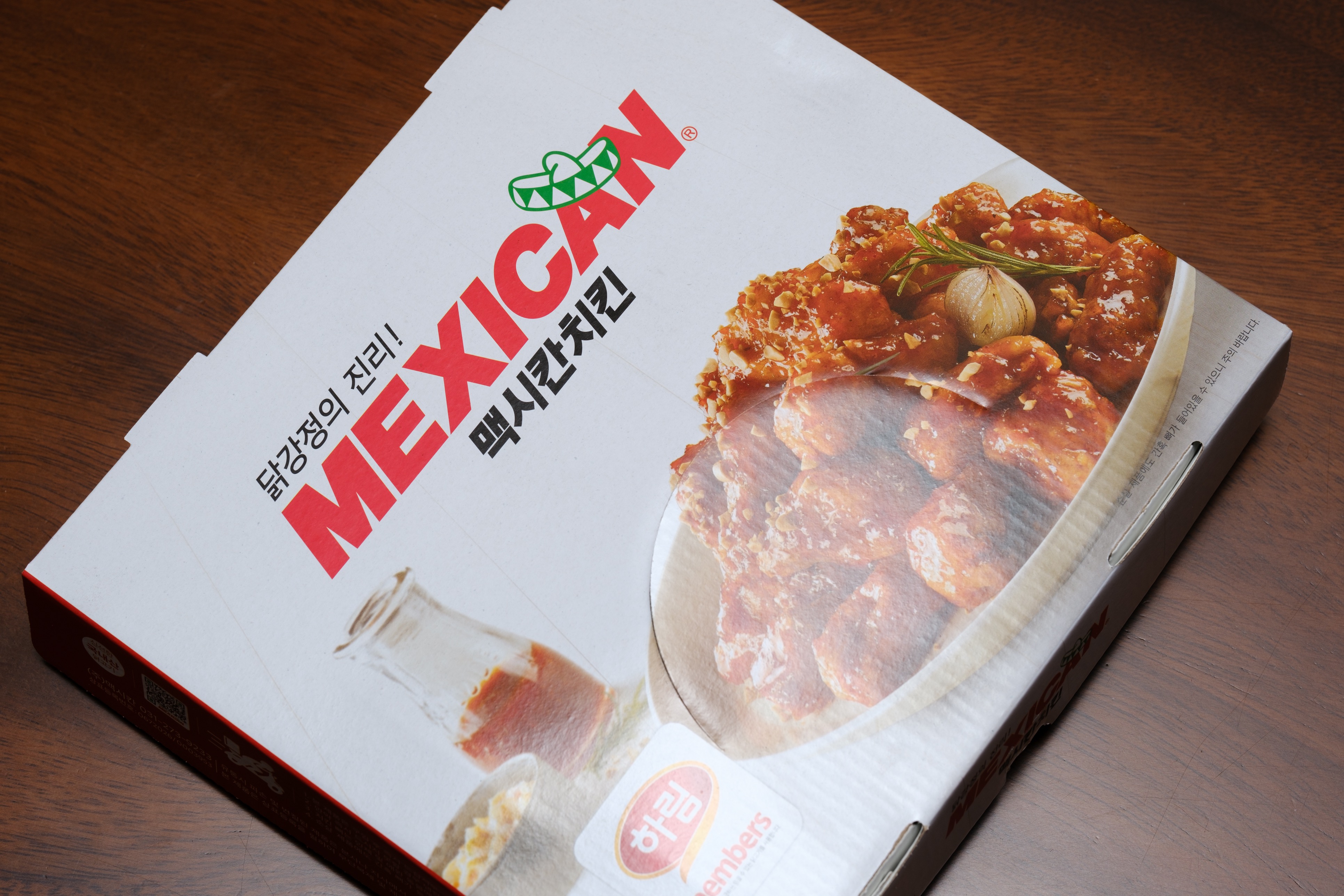 고독스 V1 후지필름 마운트