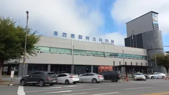 홍천시외버스터미널 시간표 예매 조회 정리_2