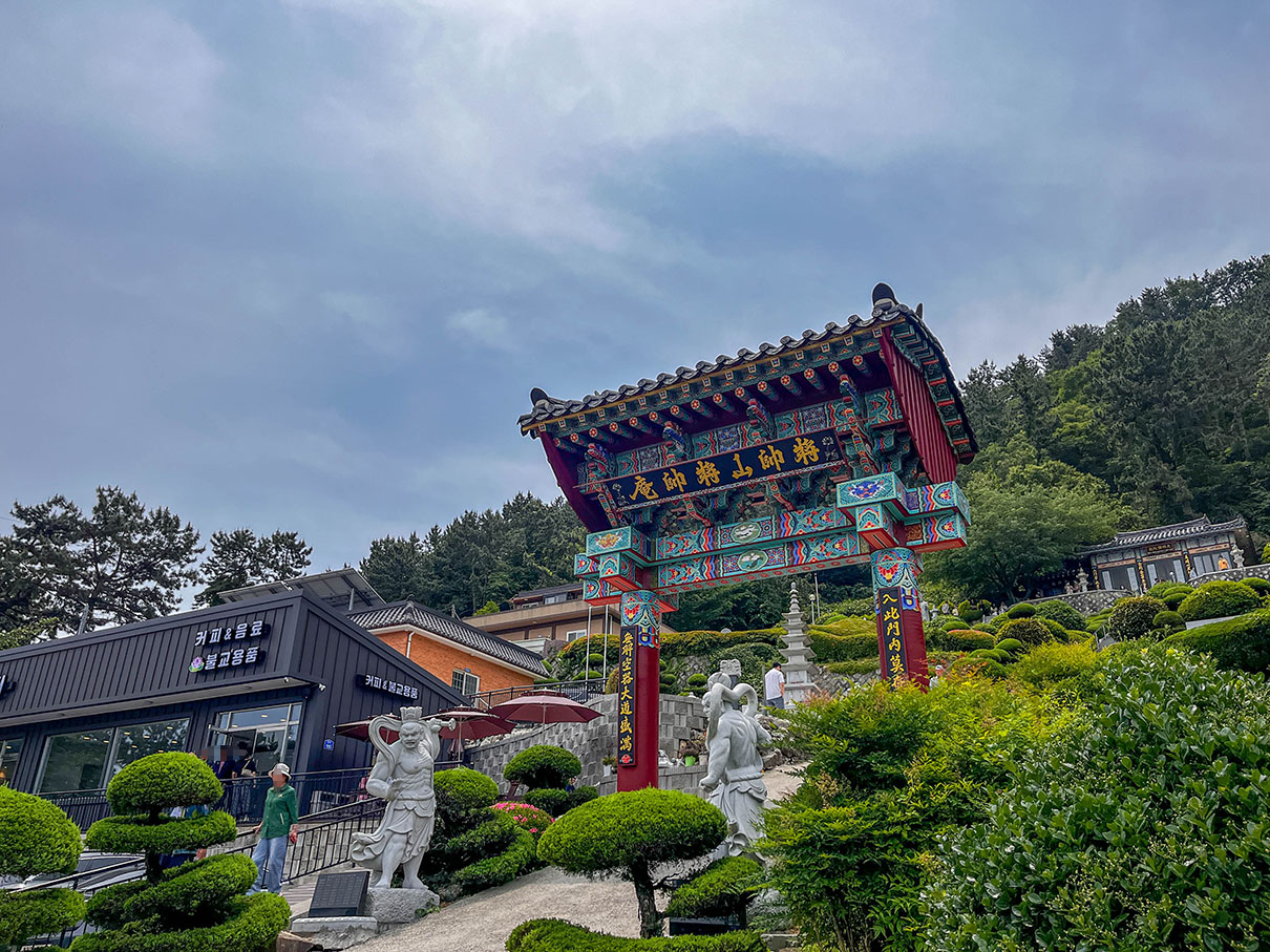 경남 창원 장수암