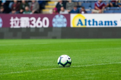 대한민국 vs 가나 월드컵 평가전 티켓 예매하기