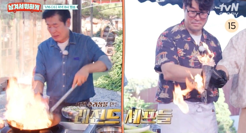 남겨서뭐하게 부여 한옥 민박 펜션