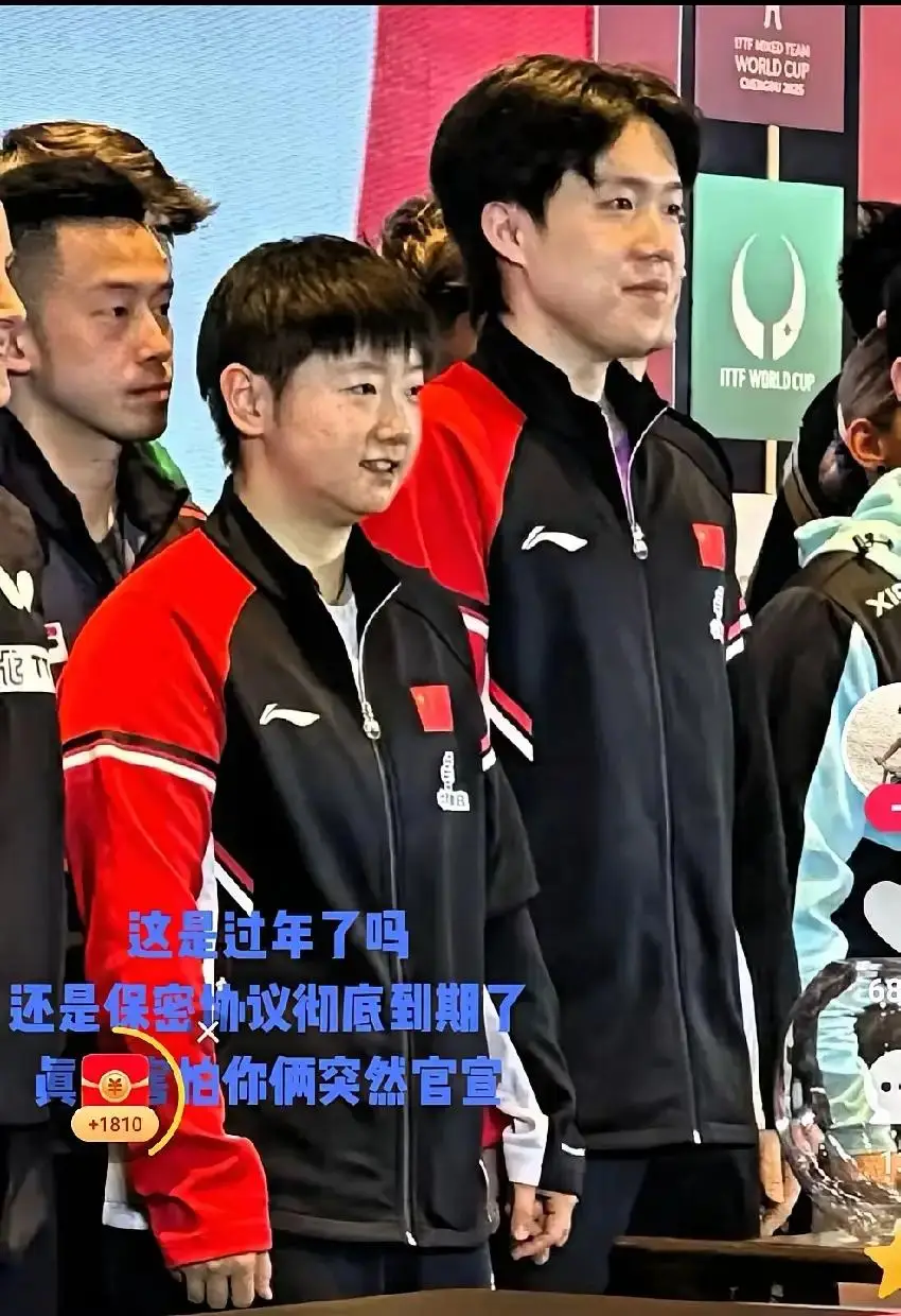 샤터우(莎头) 진짜 손잡았나? 팬들: 이번엔 독수리눈 도전 성공!