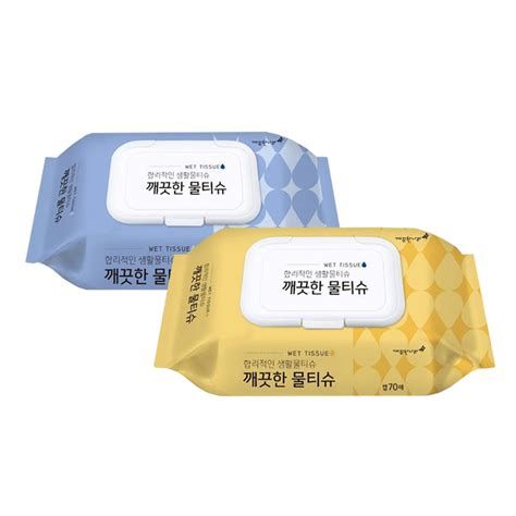 판촉용 물 티슈