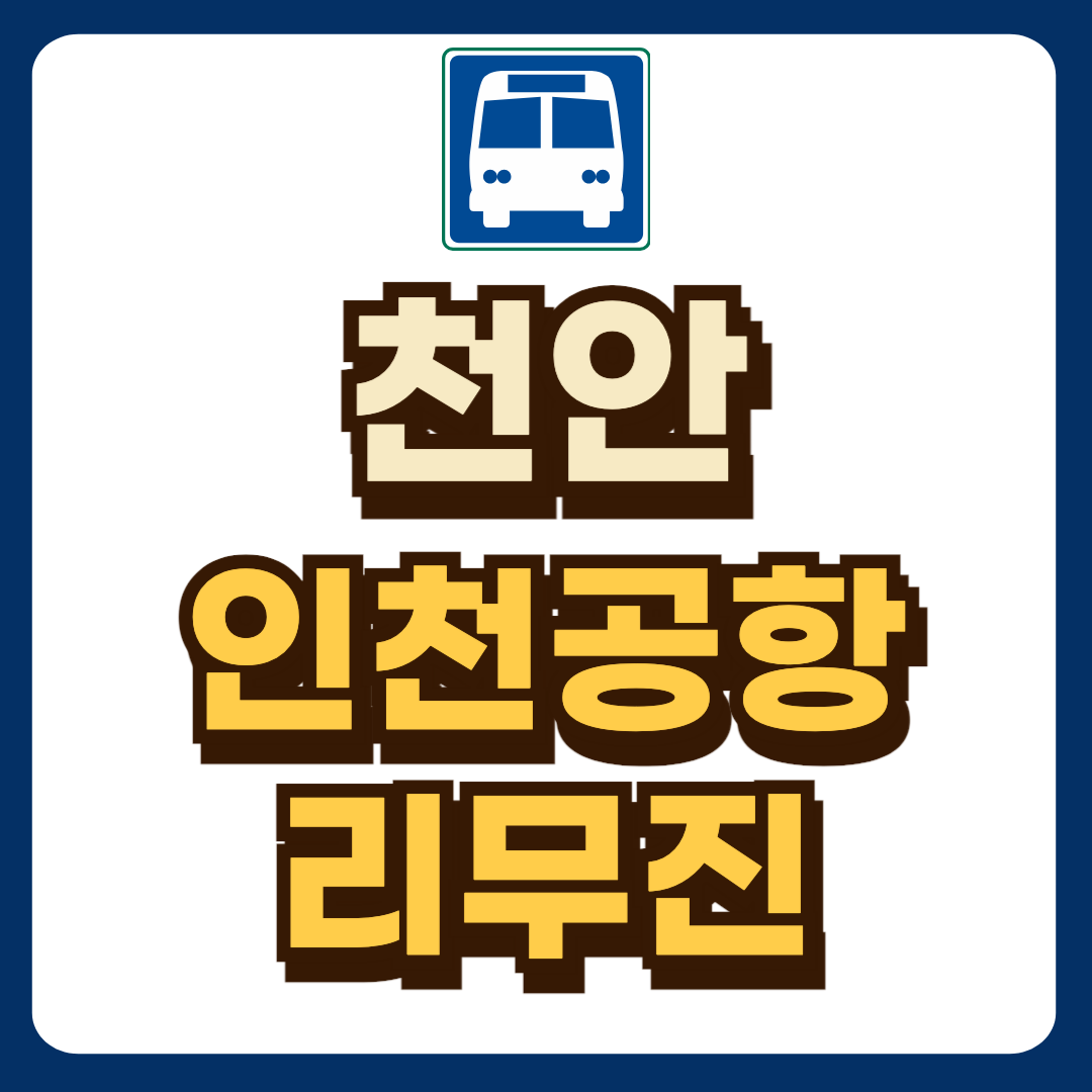 썸네일-입니다.