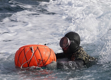 어업인 재해보험