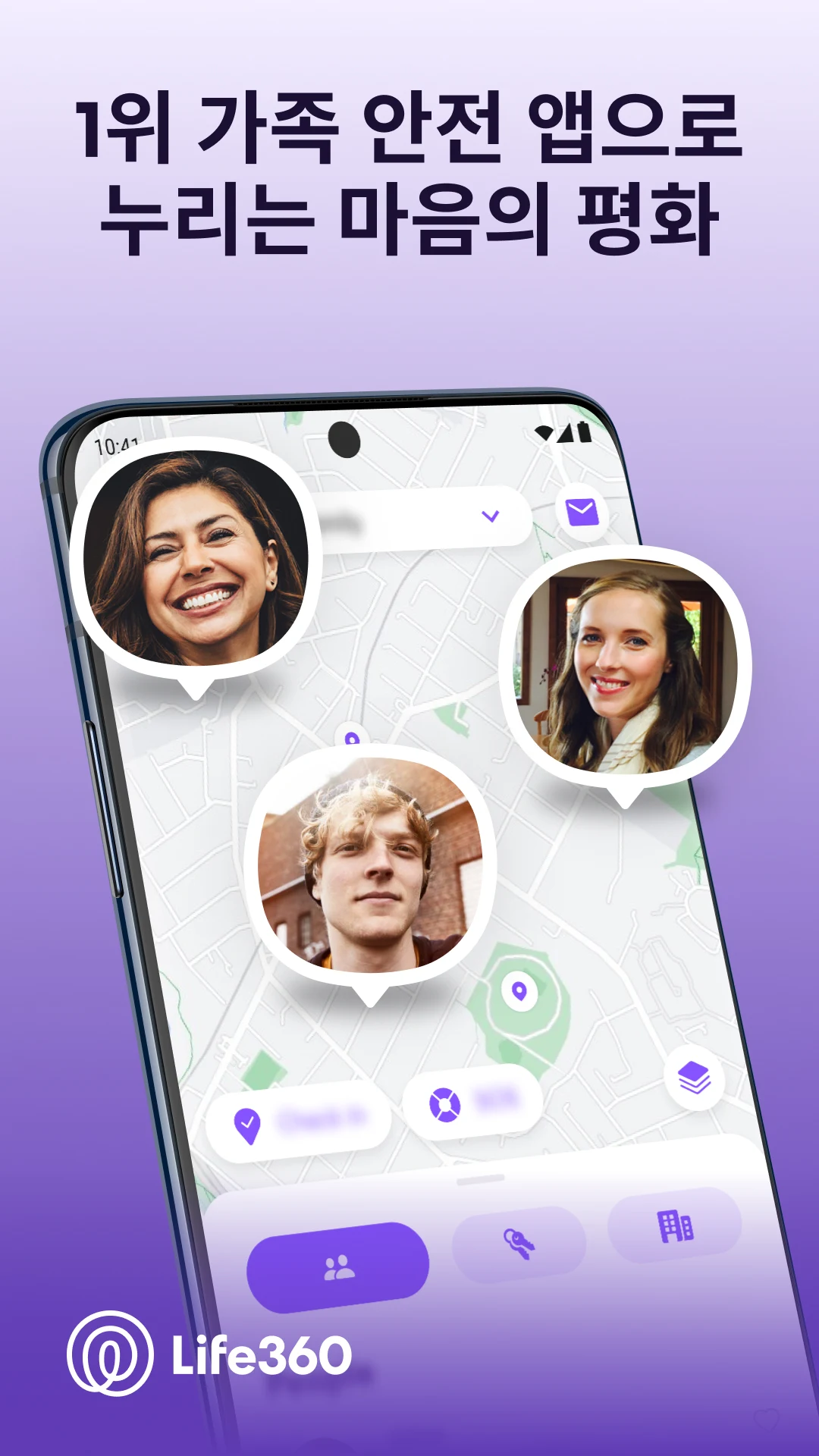 핸드폰 위치추적 완벽 가이드, GPS부터 법적 고려사항까지 (2025 최신)