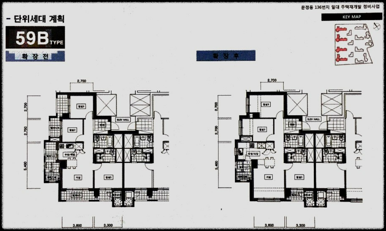서울 마지막 분양가 상한제 단지 서울 송파구 문정동 '힐스테이트e편한세상문정' 일반분양 청약 정보 (일정, 분양가, 입지분석)