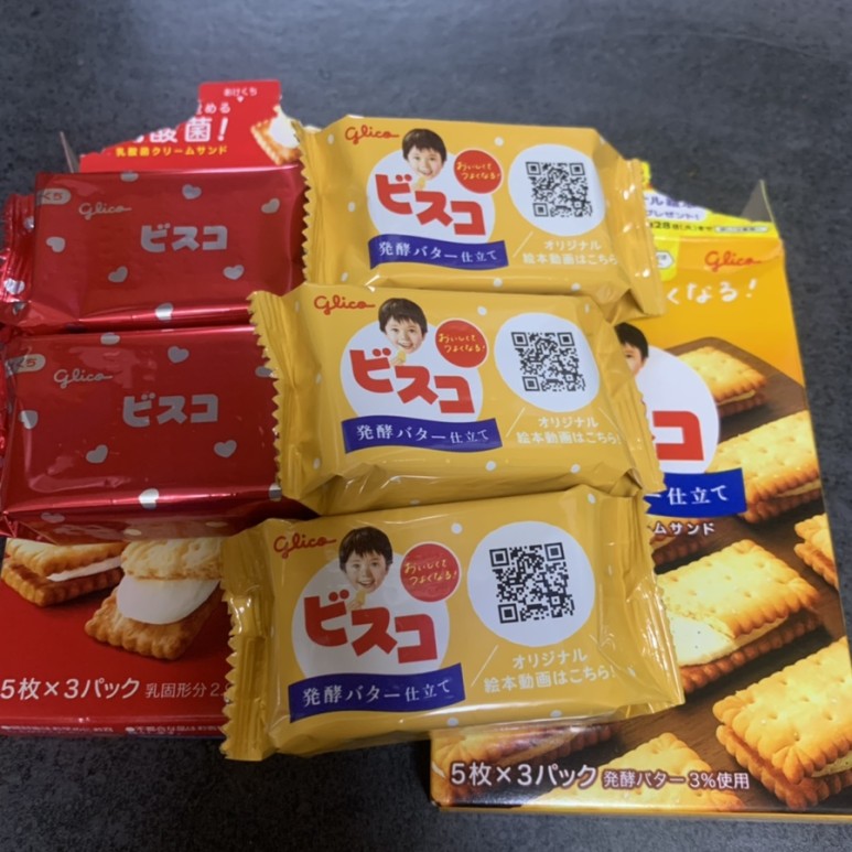 글리코비스코비스킷 개별 포장