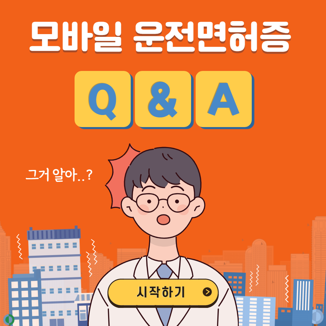섬네일