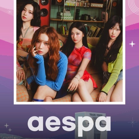 영동대로 K-POP 콘서트