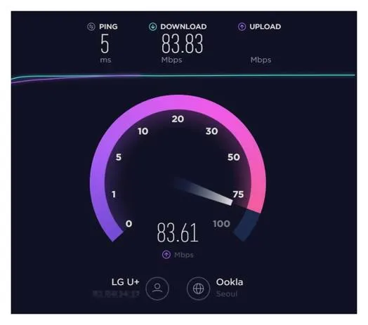 lg 인터넷 속도측정