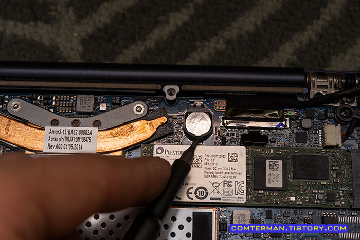 아티브북9 플러스 NT940X3G-K64 CMOS 배터리