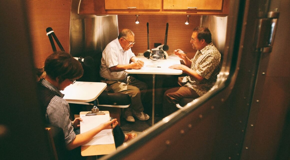 그 내부의 작은 녹음실