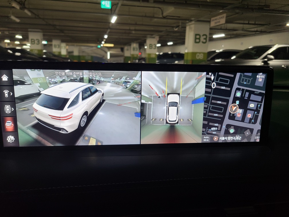 GV70 서라운드 뷰 모니터