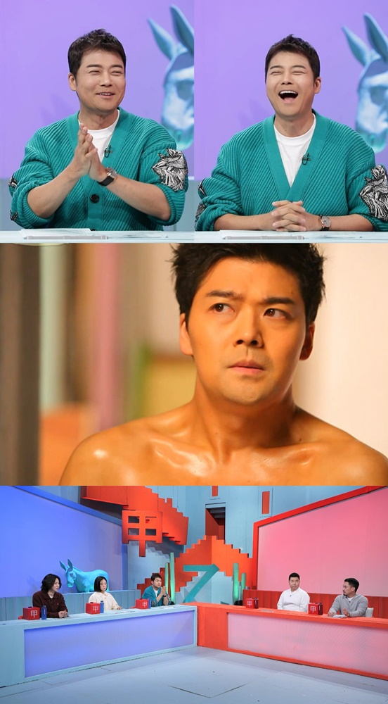 &#39;사장님 귀는 당나귀귀&#39; 전현무가 2024년 신년 계획으로 바디프로필 촬영을 이야기 했다. [사진=KBS 2TV]