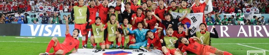 한국 체코 경기시간 중계채널 시간 한번에 확인