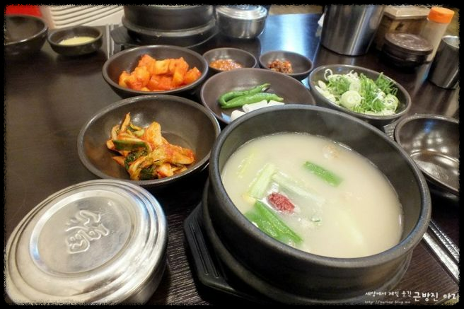 생생정보 오늘의 장사의 신 &ndash; 힘을 주는 겨울 보양식&amp;#44; 도가니탕