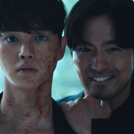 스위트홈2
