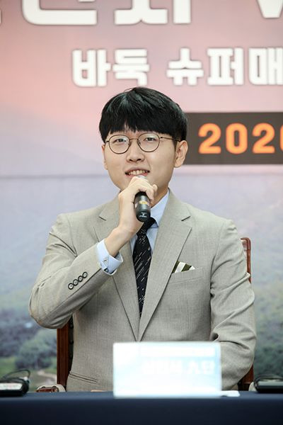 신진서 나이 프로필, 란커배 32강 돌파 바둑 황제의 100억 상금 부모님 AI 알파고 공부법 학력 고향까지