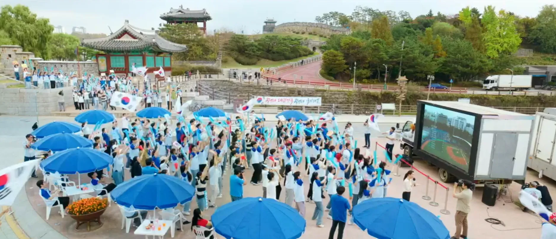 선재 업고 튀어 드라마 촬영지 수원 화홍문 수원천로 부근