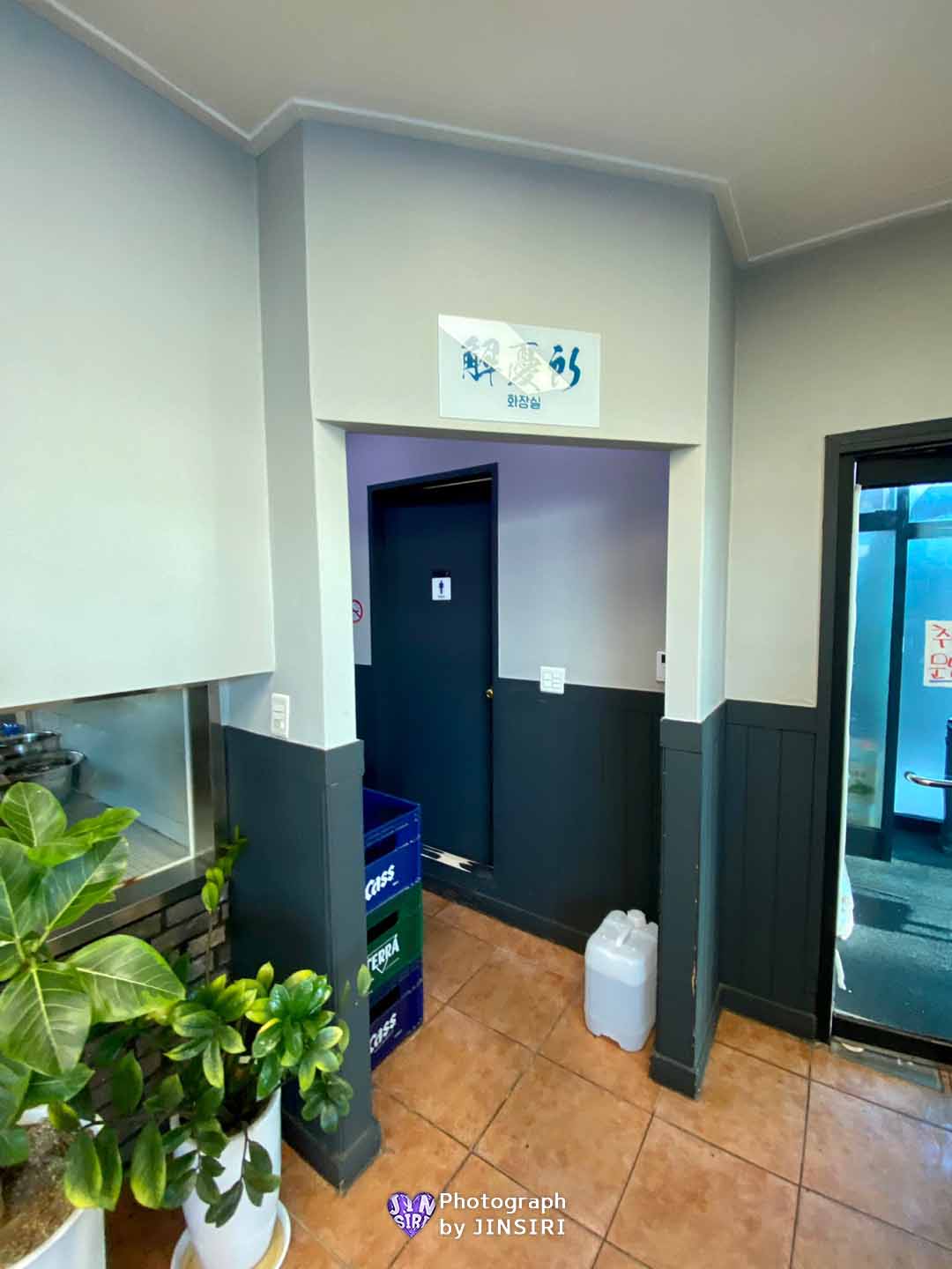 ์์ฃผ ๋จ๋ถ์์ฅ ์งฌ๋ฝ ์ค์ ๋ง์ง ํ์์ก