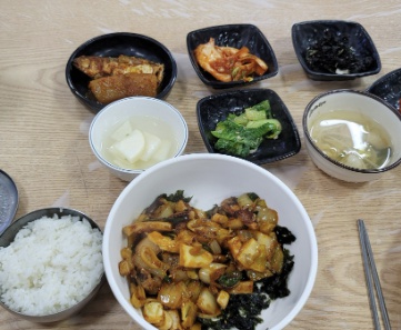 광주 청정바다회