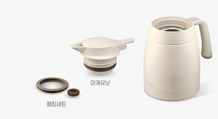 써모스 보온병 테이블 티포트 제품 추천 및 세척방법