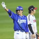 프로야구 경기 일정