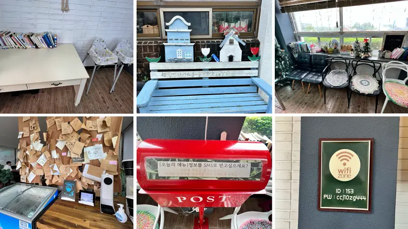 식당 시설 특징 사진 입니다.