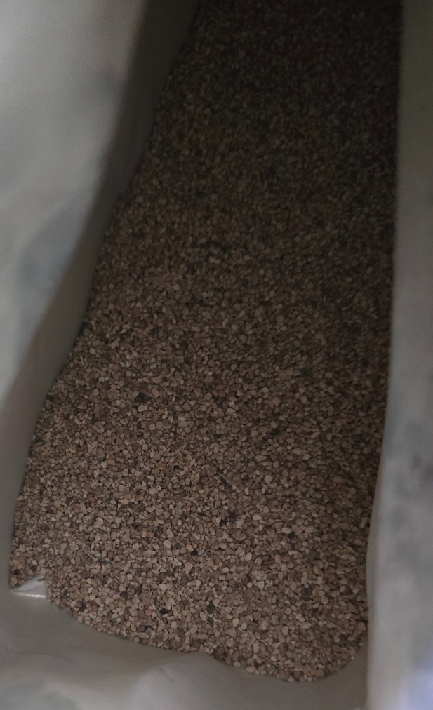 모래같은 느낌의 입제형이에요