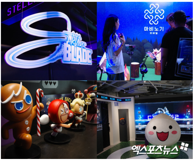 2025 게임문화축제 완전정복(체험존, 전시, 리그)