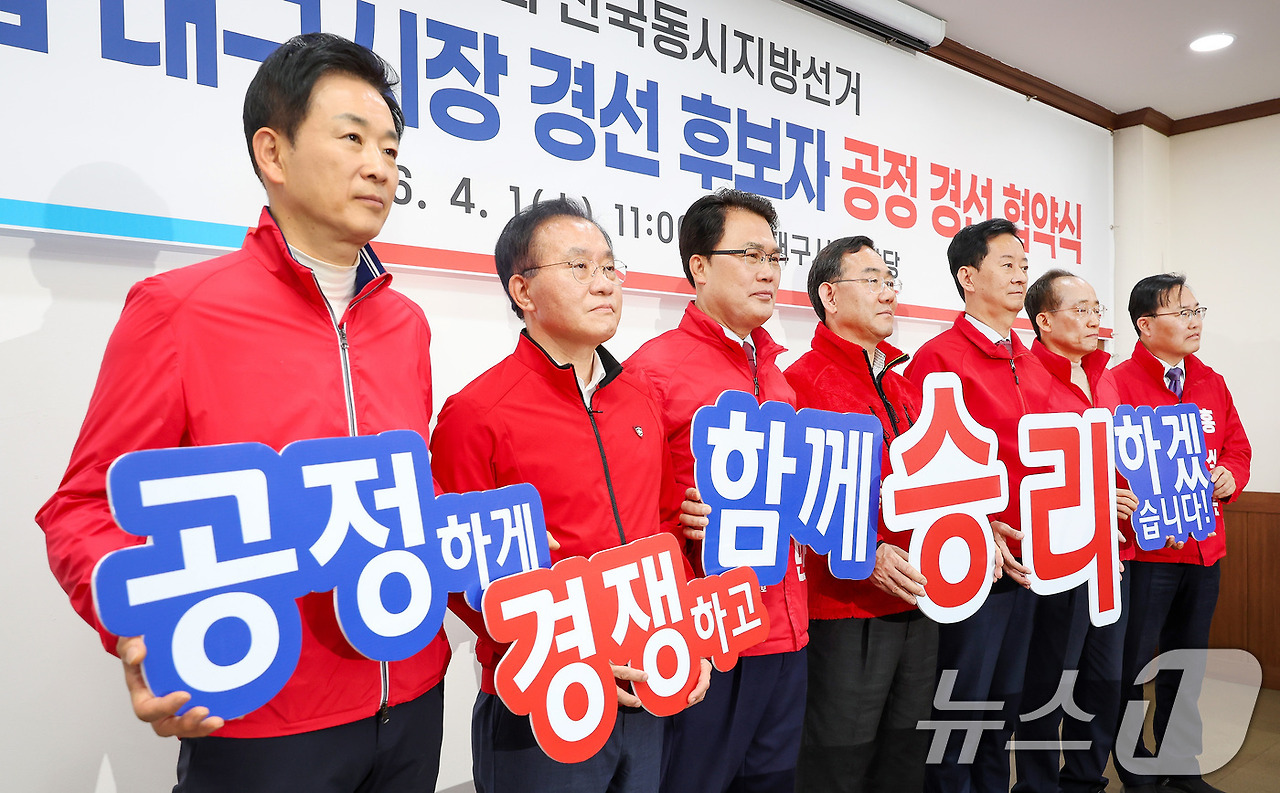 김상욱 주호영 설전 총정리｜울산시 국감 '훈계하지 마시라'·'잘났어요' 충돌, 국민의힘 4명 퇴장 이유