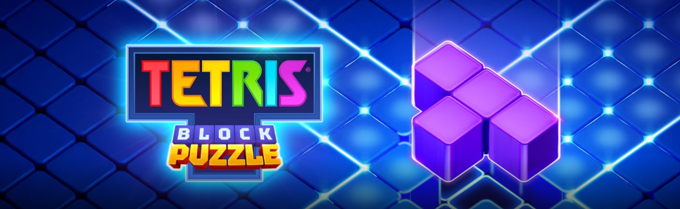 테트리스 무료 게임하기