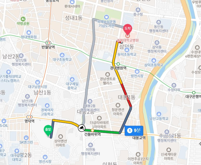 명덕역 이편한세상