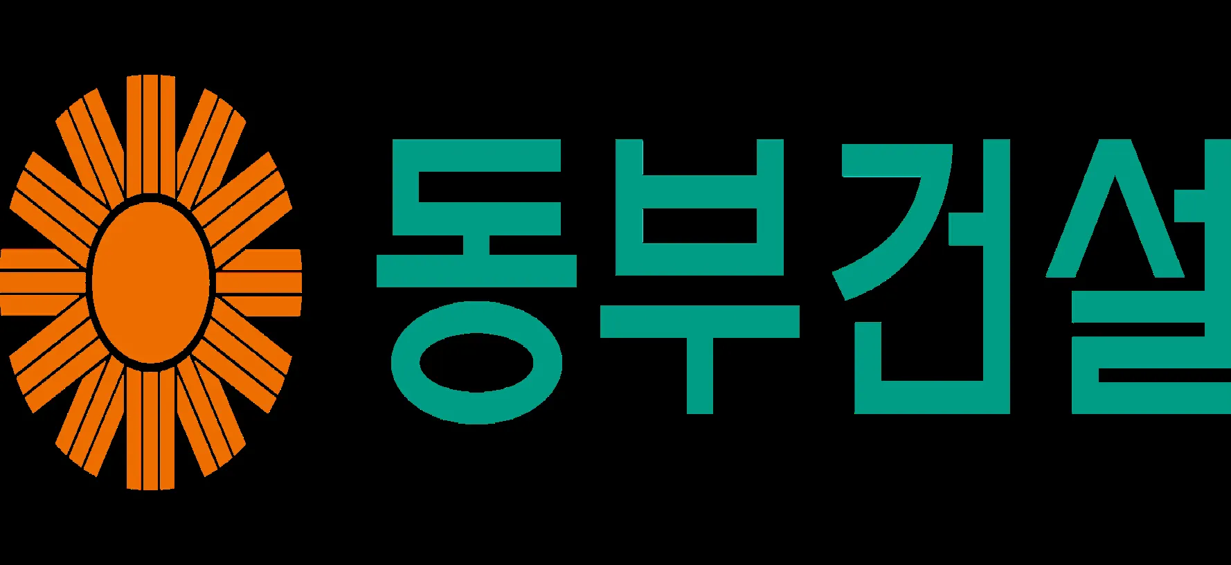 동부건설