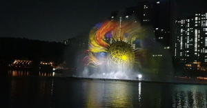 동탄호수공원 루나쇼일정