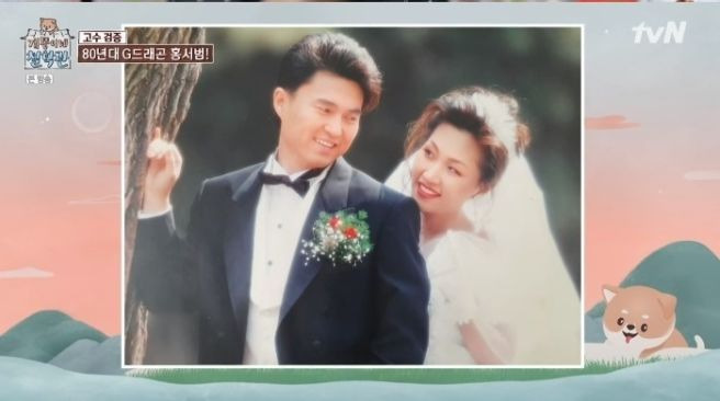 홍서범 아들 위자료 3000만원 왜 나왔나|판결 이유·양육비 80만원 차이·핵심 쟁점 총정리