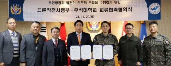 김용대 드론작전사령관 군 경력