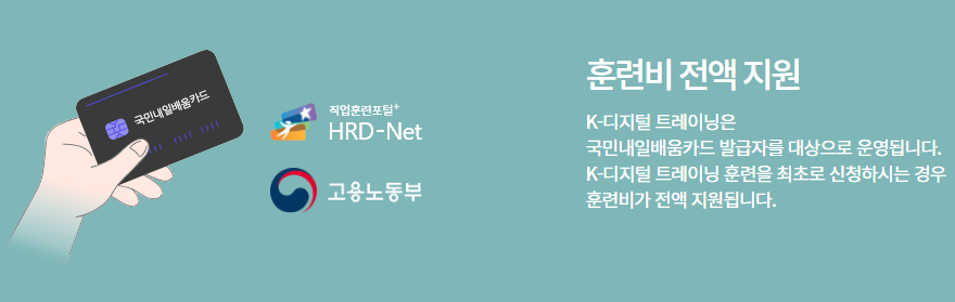 지원 내용