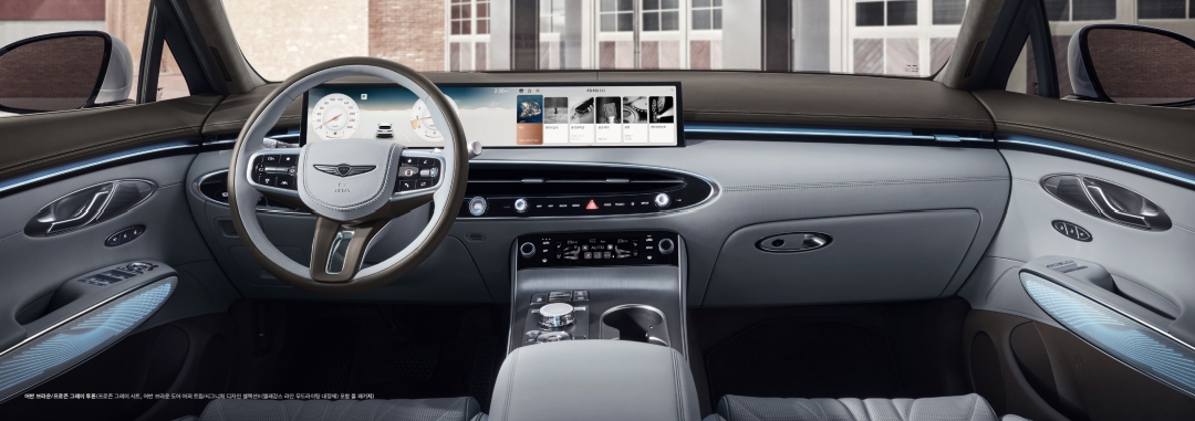 GV70 가격표 카탈로그