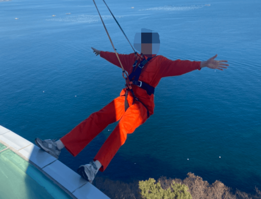 보물섬전망대-스카이워크