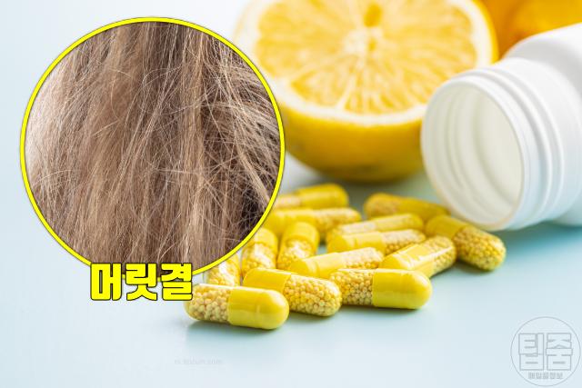 비타민c 부족 증상 건조한 모발