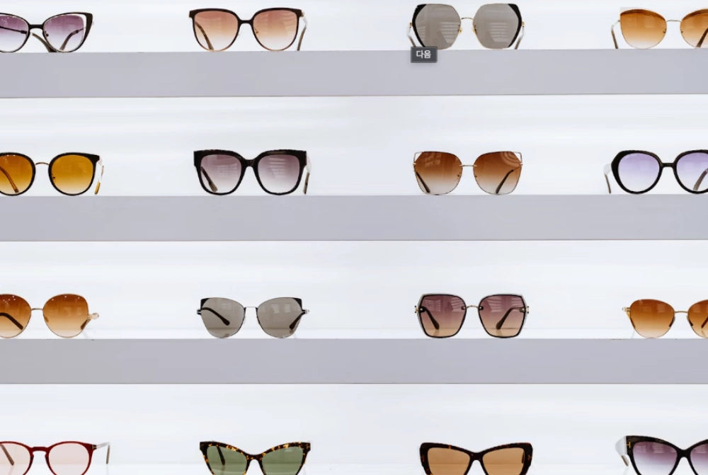 백내장 수술후 주의사항